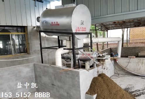 牛糞固液分離設備