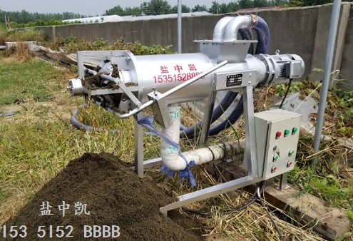 YZK-2型牛糞處理機 YZK-2型牛糞處理機