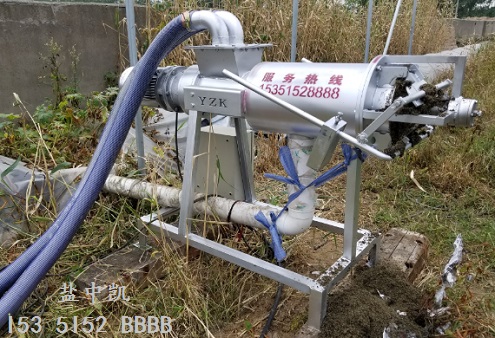 牛糞處理機 牛糞處理機